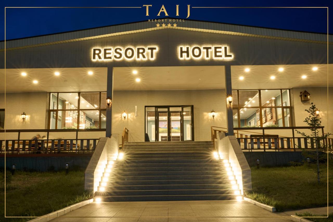 Taij Resort Hotel ウランバートル エクステリア 写真